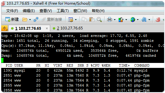 PHP 7安装使用体验之性能大提升,兼容性强,扩展支(图19) PHP 7安装使用体验之性能大提升,兼容性强,扩展支持不够(升级PHP要谨慎)