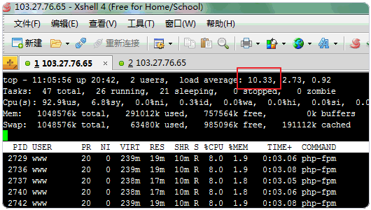 PHP 7安装使用体验之性能大提升,兼容性强,扩展支(图25) PHP 7安装使用体验之性能大提升,兼容性强,扩展支持不够(升级PHP要谨慎)